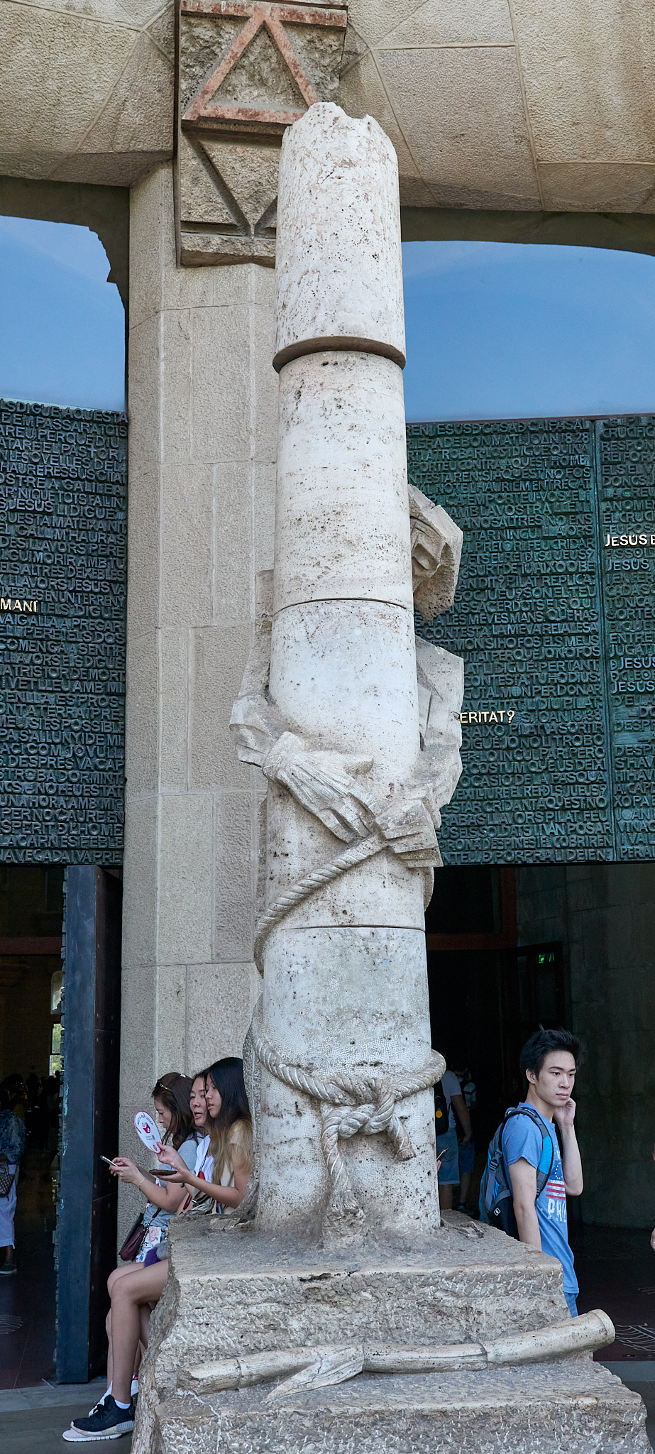 20190808 709 Spain 바르셀로나 사그라다 파밀리아